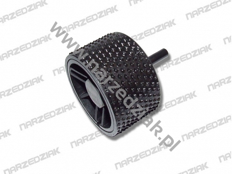 Large_w2520000