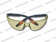 Neo Okulary ochronne, żółte 97-501