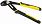 Stanley Szczypce do rur nastawne FatMax 250mm 0-84-648