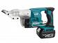 Makita Nożyce do blachy akumulatorowe 18V 3,0Ah BJS130RFE
