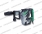 Hitachi Młot wyburzeniowy SDS Max 1350W H60MR