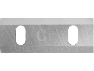 Yato Nóż do rozdrabniacza spalinowego do YT-86150 98 x 37 x 4 mm YT-861976 - 2