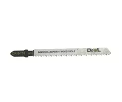 Drel Brzeszczoty do wyrzynarek HCS do laminatu 2,5x100mm 2szt. DR-J-T18/2 
