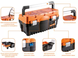 NEO Tools skrzynka narzędziowa 18