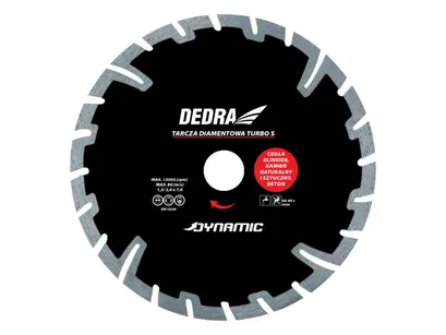 Dedra Tarcza diamentowa segmentowa do cięcia betonu Turbo S  125x2,0mm HP2132 