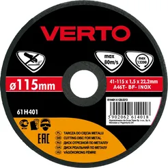 Verto Tarcza do cięcia stali INOX 125x1,5mm 61h402