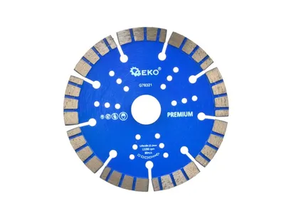 Geko Tarcza diamentowa do cięcia betonu segmentowa 125x22.2mm G78321 